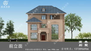 ��ʽ������������������Ч��ͼȫ�� ͼ�ţ�A1328I.jpg 