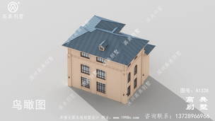 ��ʽ������������������Ч��ͼȫ�� ͼ�ţ�A1328G.jpg 