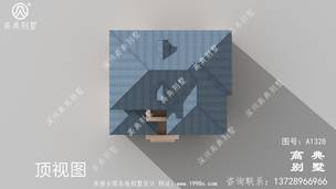 ��ʽ������������������Ч��ͼȫ�� ͼ�ţ�A1328M.jpg 