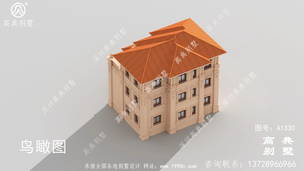 ����ʵ�õ����㸴ʽסլ���ͼ ͼ�ţ�A1330H.jpg 