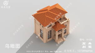 ����ʵ�õ����㸴ʽסլ���ͼ ͼ�ţ�A1330F.jpg 