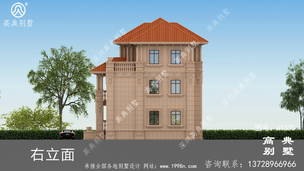 ����ʵ�õ����㸴ʽסլ���ͼ ͼ�ţ�A1330L.jpg 