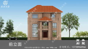 ����ʵ�õ����㸴ʽסլ���ͼ ͼ�ţ�A1330I.jpg 