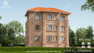 ����ʵ�õ����㸴ʽסլ���ͼ ͼ�ţ�A1330D.jpg 