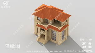 �����������������ݵ����ͼ ͼ�ţ�A1331E.jpg 