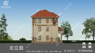 �ݻ��������������������ͼ ͼ�ţ�A1332K.jpg 