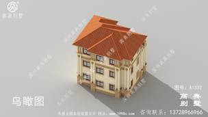 �ݻ��������������������ͼ ͼ�ţ�A1332G.jpg 