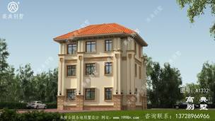 �ݻ��������������������ͼ ͼ�ţ�A1332C.jpg 