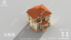 �ݻ��������������������ͼ ͼ�ţ�A1332F.jpg 