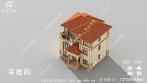 �ݻ��������������������ͼ ͼ�ţ�A1332E.jpg 