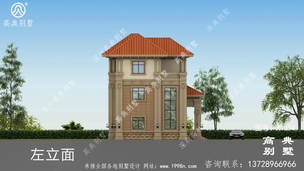 ŷʽ�����С��סլ�����ƻ����� ͼ�ţ�A1334K.jpg 