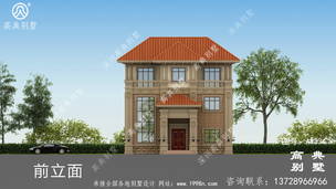 ŷʽ�����С��סլ�����ƻ����� ͼ�ţ�A1334I.jpg 