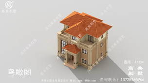 ŷʽ�����С��סլ�����ƻ����� ͼ�ţ�A1334E.jpg 