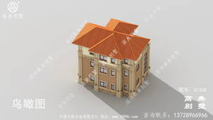 ŷʽ�����С��סլ�����ƻ����� ͼ�ţ�A1334G.jpg 