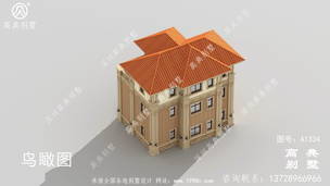 ŷʽ�����С��סլ�����ƻ����� ͼ�ţ�A1334H.jpg 