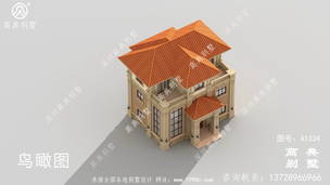 ŷʽ�����С��סլ�����ƻ����� ͼ�ţ�A1334F.jpg 