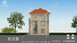 ���������ʽ����Խ������ͼ ͼ�ţ�A1338L.jpg 