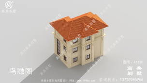 ���������ʽ����Խ������ͼ ͼ�ţ�A1338H.jpg 