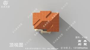 ���������ʽ����Խ������ͼ ͼ�ţ�A1338M.jpg 