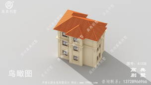 ���������ʽ����Խ������ͼ ͼ�ţ�A1338G.jpg 