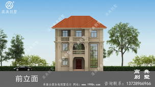 ���������ʽ����Խ������ͼ ͼ�ţ�A1338I.jpg 