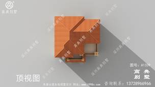 ���㸴ʽ���ش���̨��С���� ͼ�ţ�A1339M.jpg 