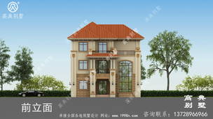 ���㸴ʽ���ش���̨��С���� ͼ�ţ�A1339I.jpg 