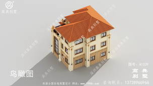 ���㸴ʽ���ش���̨��С���� ͼ�ţ�A1339H.jpg 