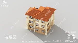 ���㸴ʽ���ش���̨��С���� ͼ�ţ�A1339G.jpg 