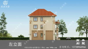 ���㸴ʽ���ش���̨��С���� ͼ�ţ�A1339K.jpg 