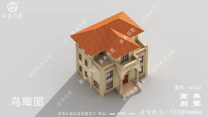 ������ܰ���ʵ�����������ͼ-Ч��ͼ ͼ�ţ�A1341F.jpg 