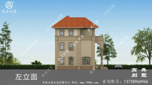 ������ܰ���ʵ�����������ͼ-Ч��ͼ ͼ�ţ�A1341K.jpg 