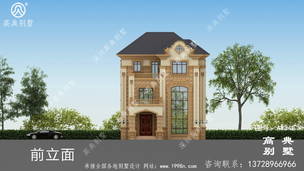 ���㸴ʽ��񾭼�ʵ�õ�ũ�����Ч��ͼ ͼ�ţ�A1342I.jpg 