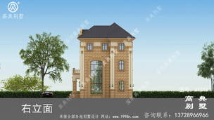 ���㸴ʽ��񾭼�ʵ�õ�ũ�����Ч��ͼ ͼ�ţ�A1342L.jpg 