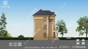 ���㸴ʽ��񾭼�ʵ�õ�ũ�����Ч��ͼ ͼ�ţ�A1342K.jpg 