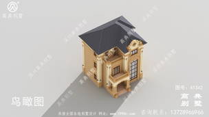 ���㸴ʽ��񾭼�ʵ�õ�ũ�����Ч��ͼ ͼ�ţ�A1342F.jpg 