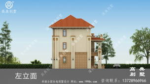 �������ʵ��������������������ͼ ͼ�ţ�A1343K.jpg 