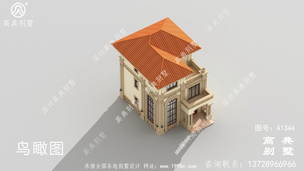 ��������˽�˶�����������ͼ ͼ�ţ�A1344F.jpg 