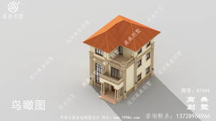 ��������˽�˶�����������ͼ ͼ�ţ�A1344E.jpg 