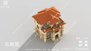 ������������С�󷿽���Ч��ͼ ͼ�ţ�A1345F.jpg 