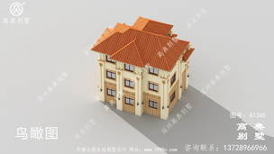 ������������С�󷿽���Ч��ͼ ͼ�ţ�A1345G.jpg 