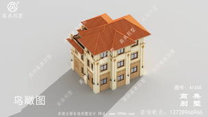 ������������С�󷿽���Ч��ͼ ͼ�ţ�A1345H.jpg 