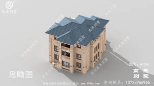 ��ũ�����㸴ʽ�������ͼֽ ͼ�ţ�A1346H.jpg 