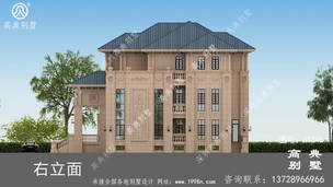 ��ũ�����㸴ʽ�������ͼֽ ͼ�ţ�A1346M.jpg 