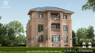 ��ũ�����㸴ʽ�������ͼֽ ͼ�ţ�A1346E.jpg 