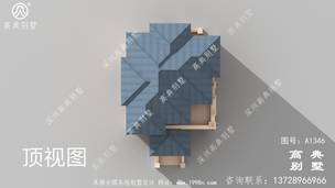 ��ũ�����㸴ʽ�������ͼֽ ͼ�ţ�A1346N.jpg 