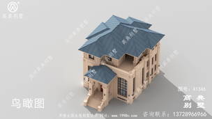 ��ũ�����㸴ʽ�������ͼֽ ͼ�ţ�A1346F.jpg 