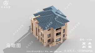 ��ũ�����㸴ʽ�������ͼֽ ͼ�ţ�A1346I.jpg 