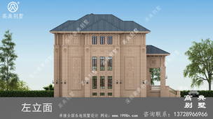 ��ũ�����㸴ʽ�������ͼֽ ͼ�ţ�A1346L.jpg 