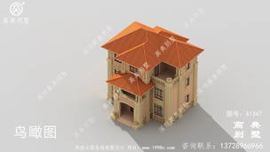 ʵ�����ʵ���������������ͼֽ ͼ�ţ�A1347E.jpg 